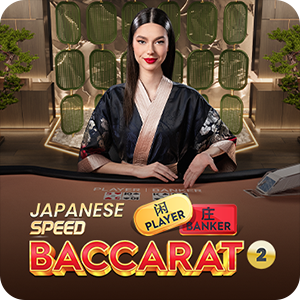 Japanese Speed Baccarat 2