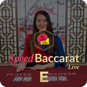 Korean Speed Baccarat E